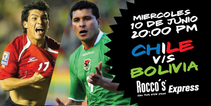 chile-vs-bolivia-sudafrica-2010 chile-vs-bolivia-sudafrica-2010